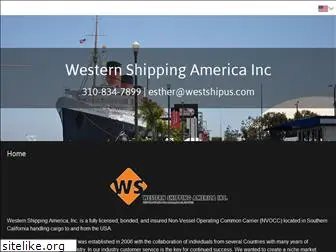 westshipus.com