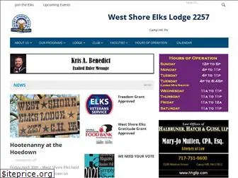 westshoreelks.org