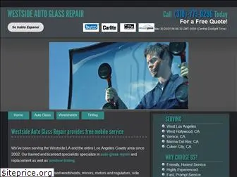 westsideautoglassrepair.com