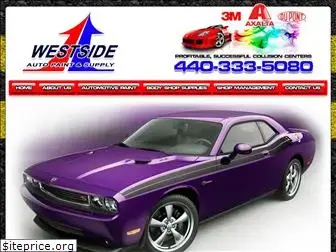 westsideautopaint.com