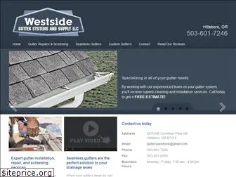 westsidegutter.com