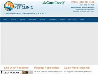 westsidepetclinic.com