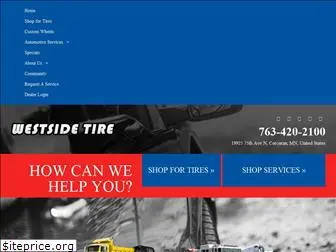 westsidetire.net