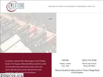 westsidewinejh.com