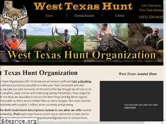 westtexashunt.com