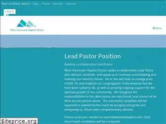 westvanbaptist.com