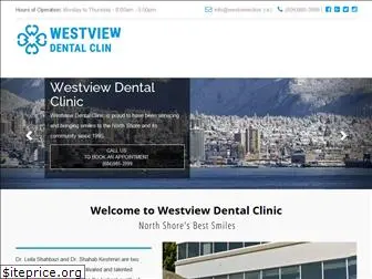 westviewclinic.ca