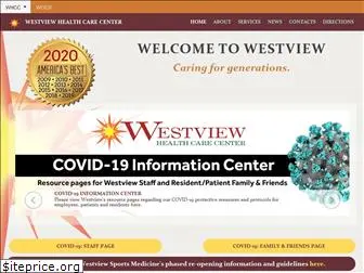 westviewhcc.com