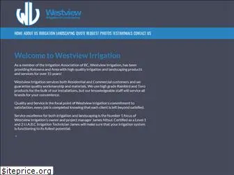 westviewirrigation.ca