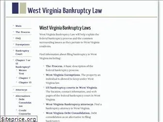 westvirginiabankruptcy.com
