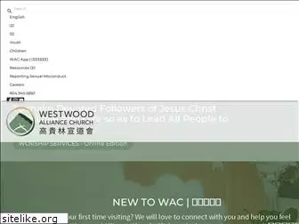 westwoodac.org