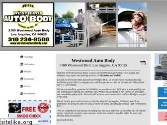 westwoodautobody.com