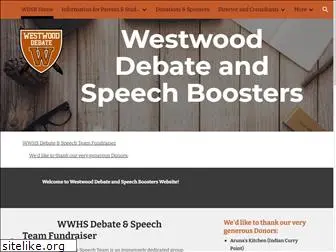 westwooddebate.com