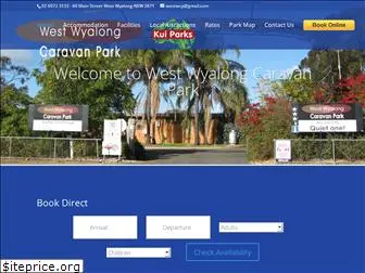 westwyalongcaravanpark.com.au