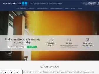 westyorkssteel.com