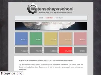 wetenschapsschool.nl