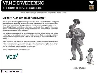 wetering-schoorsteenveger.nl