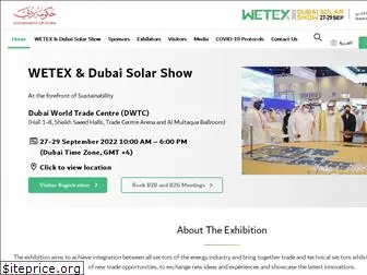 wetex.ae