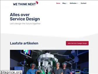 wethinknext.com