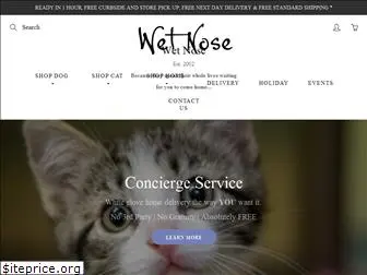 wetnose.com