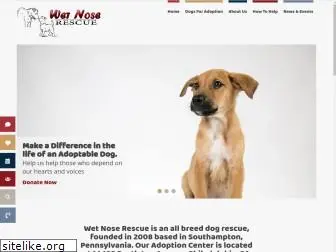 wetnoserescue.org