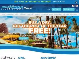 wetnwildhawaii.com