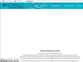 wetravel2.eu