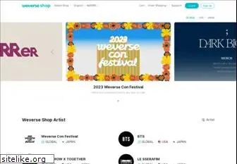 weverseshop.io