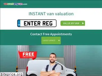 wewantanyvan.com