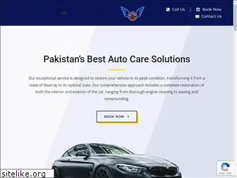 wewash.com.pk