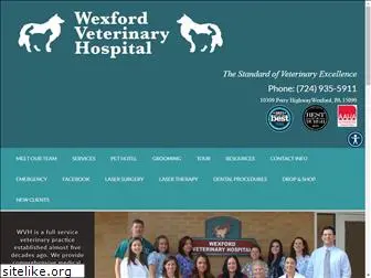 wexfordvet.com