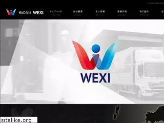 wexi-inc.com