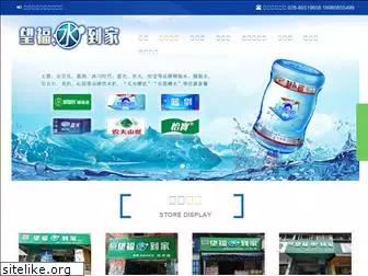wfwater.com.cn