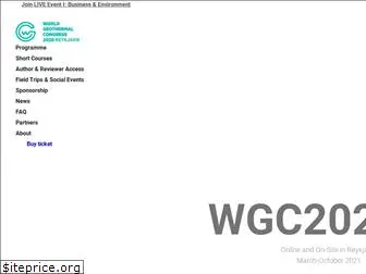 wgc2020.com