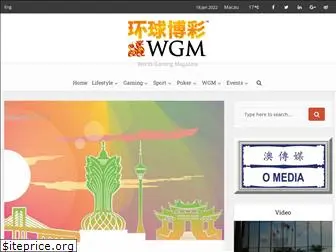 wgm8.com