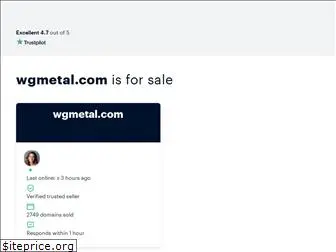 wgmetal.com