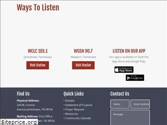 wgsnradio.com