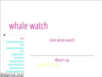 whale-watch.net