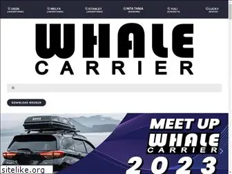 whalecarrier.com
