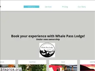 whalepasslodge.com
