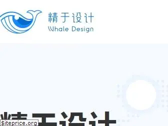 whalesdesign.com