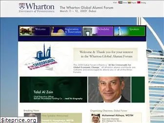 whartondubai09.com