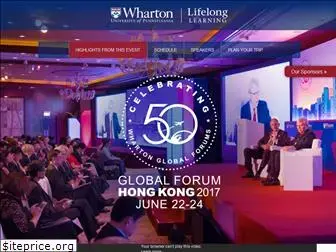 whartonhongkong17.com