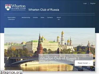 whartonrussia.com