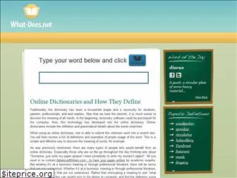 what-does.net