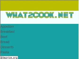 what2cook.net