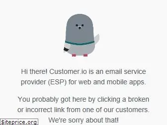 whatis.customeriomail.com