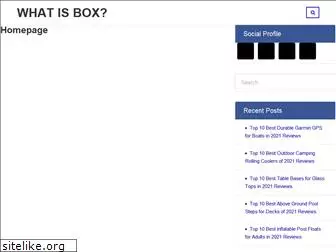 whatisbox.com