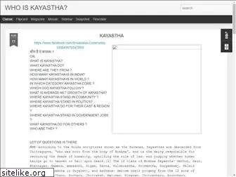 whatiskayastha.blogspot.com