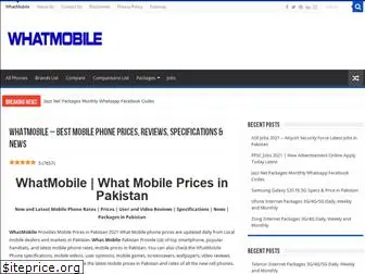 whatmobile.net.pk
